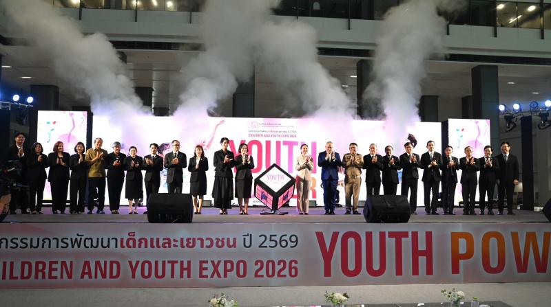 พม. จัดงานใหญ่ มหก�