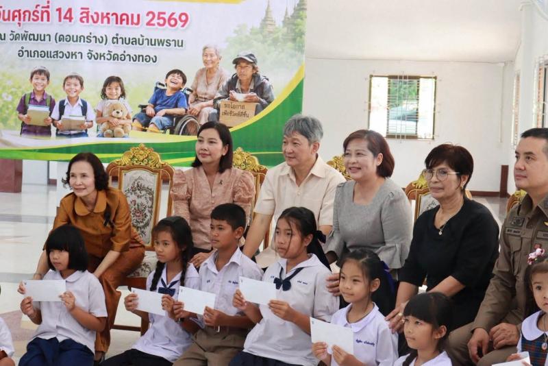 นางวาสนา ทองจันทร�