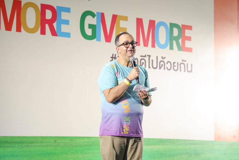 นางสาวนภาพร เมฆาผ�