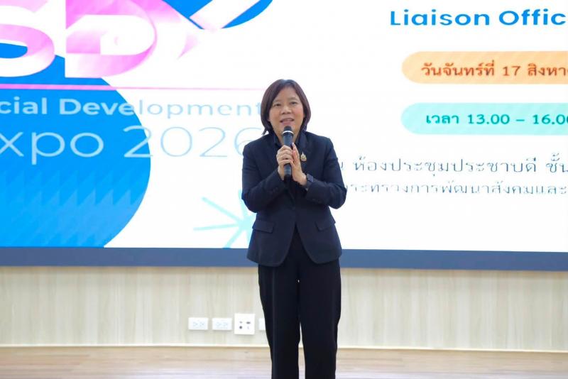 นางสาวสุนีย์ ศรีส�