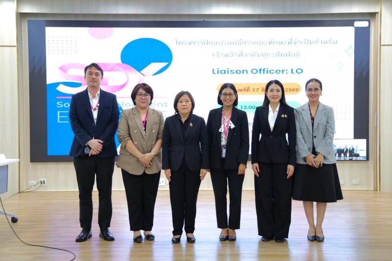 นางสาวสุนีย์ ศรีส�