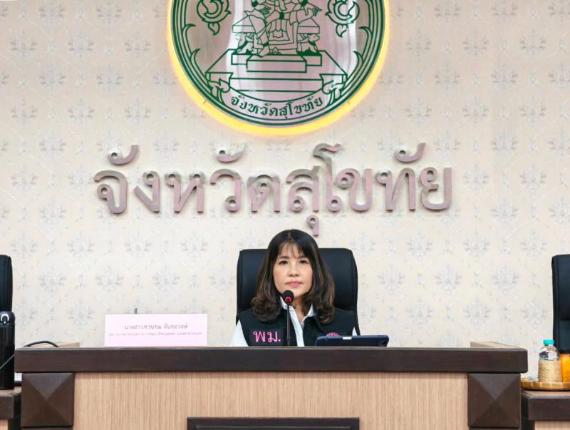 นางสาวชวนชม จันทะ�