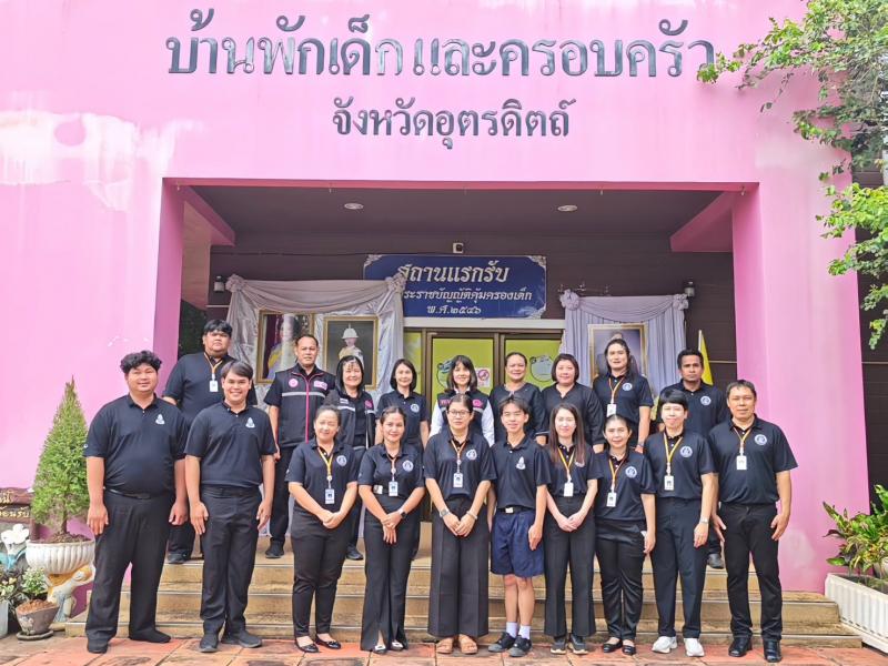 นางสาวชวนชม จันทะ�