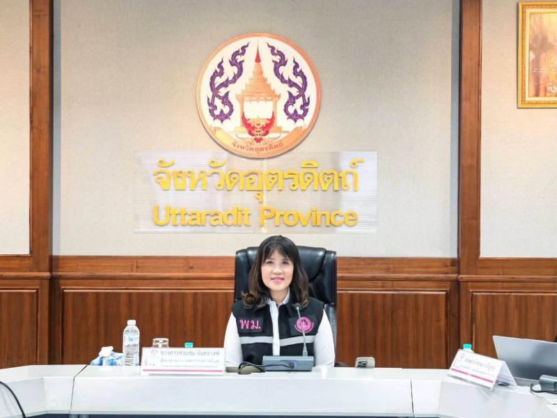 นางสาวชวนชม จันทะ�