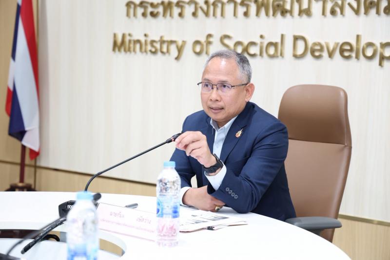 ปลัด พม. เป็นประธา�