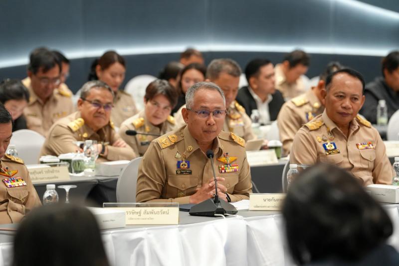 ปลัด พม. ร่วมประชุ�
