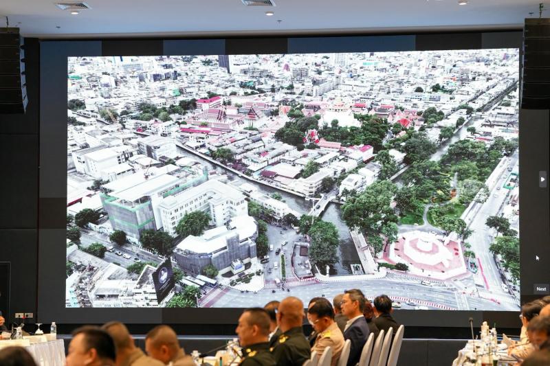 ปลัด พม. ร่วมประชุ�