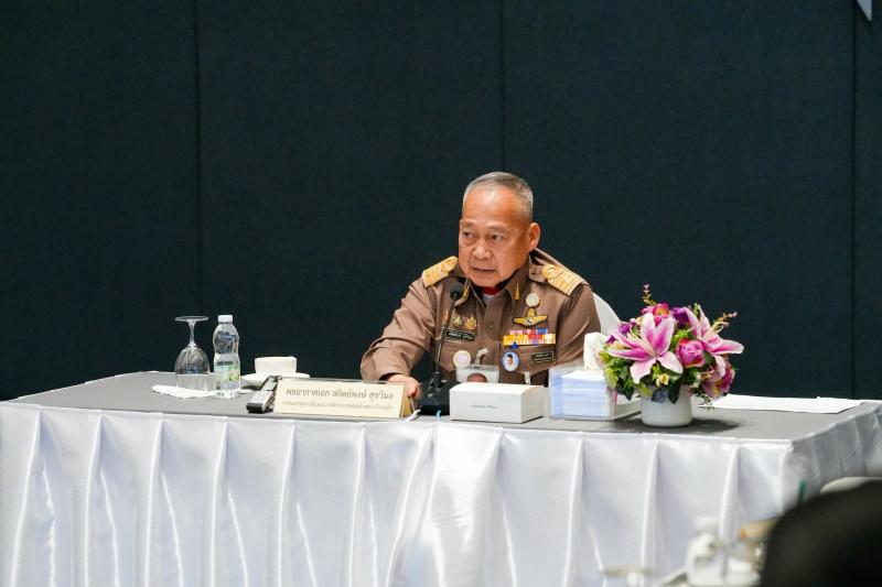 ปลัด พม. ร่วมประชุ�