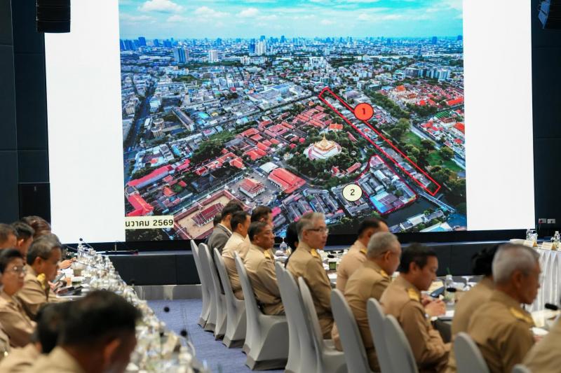 ปลัด พม. ร่วมประชุ�