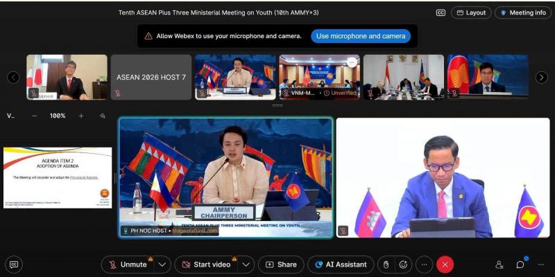 นายกิตติ อินทรกุล 
