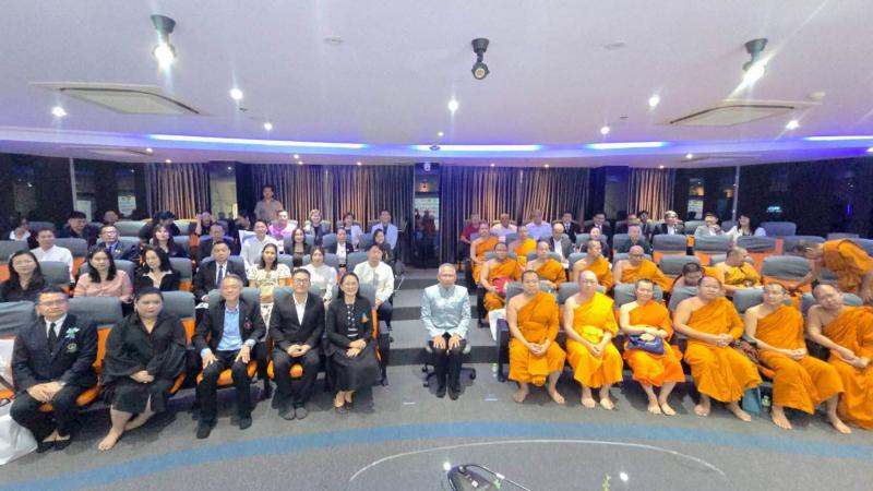 ปลัด พม. เข้าร่วมก�