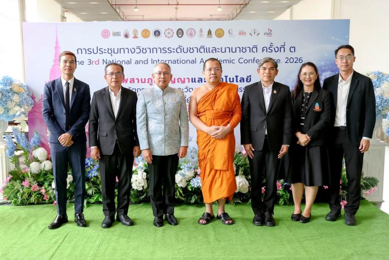ปลัด พม. เข้าร่วมก�