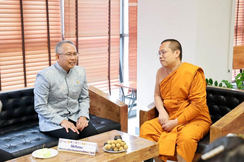 ปลัด พม. เข้าร่วมก�