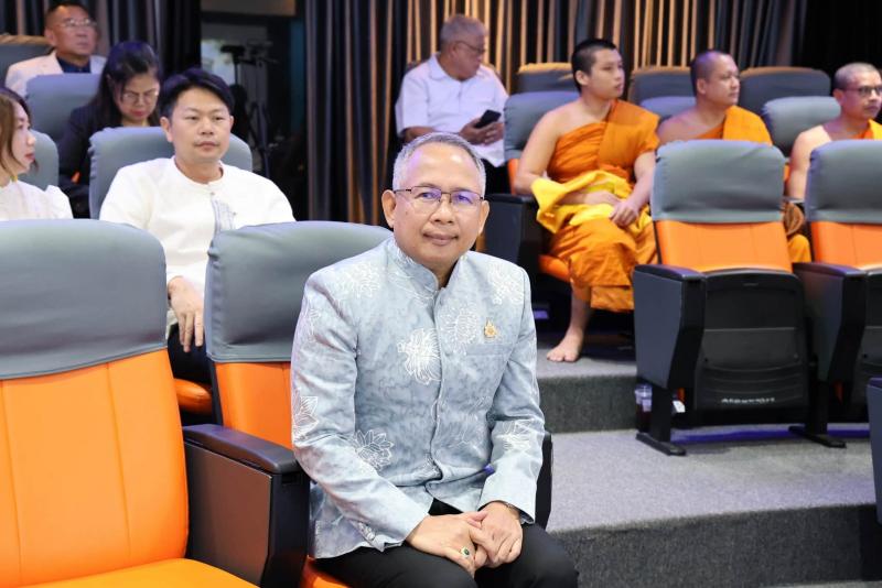ปลัด พม. เข้าร่วมก�