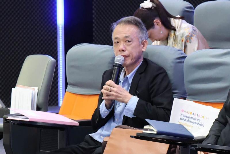 ปลัด พม. เข้าร่วมก�