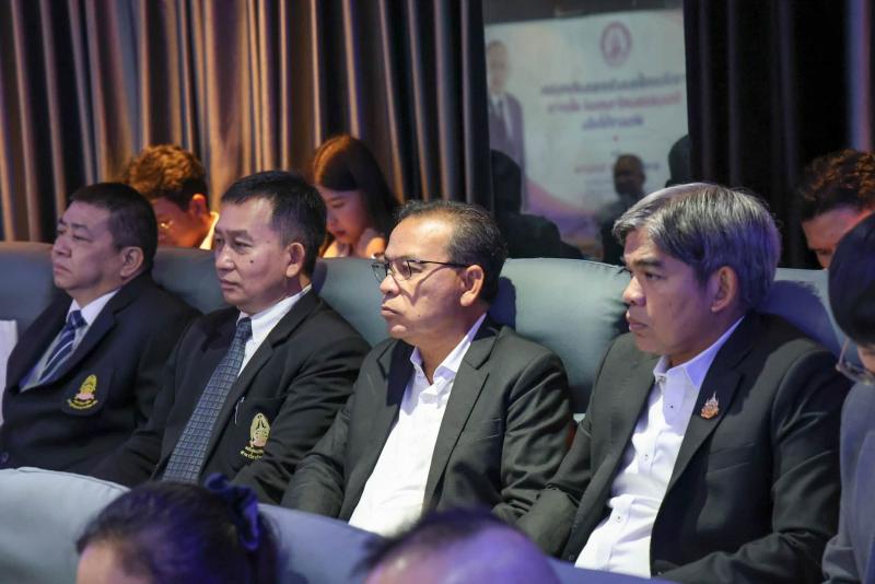 ปลัด พม. เข้าร่วมก�