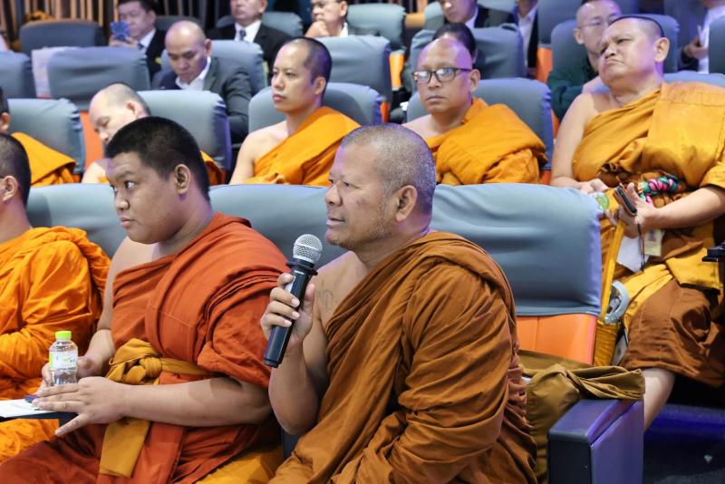 ปลัด พม. เข้าร่วมก�