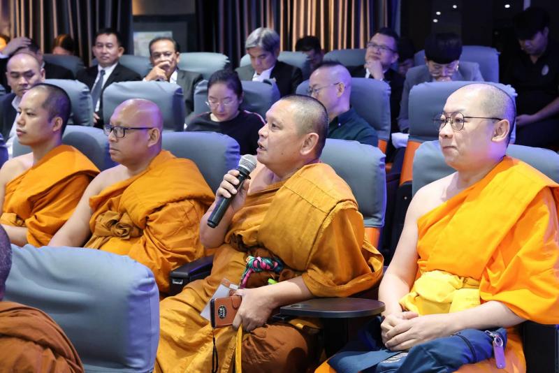 ปลัด พม. เข้าร่วมก�
