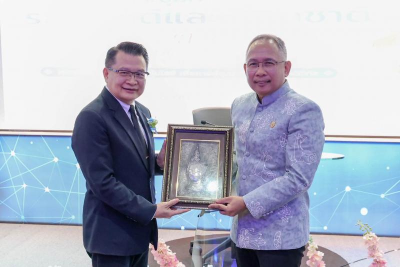 ปลัด พม. เข้าร่วมก�
