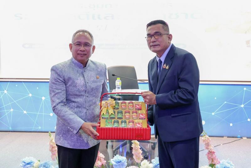 ปลัด พม. เข้าร่วมก�