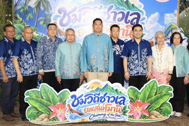 "นิกร โสมกลาง" ร