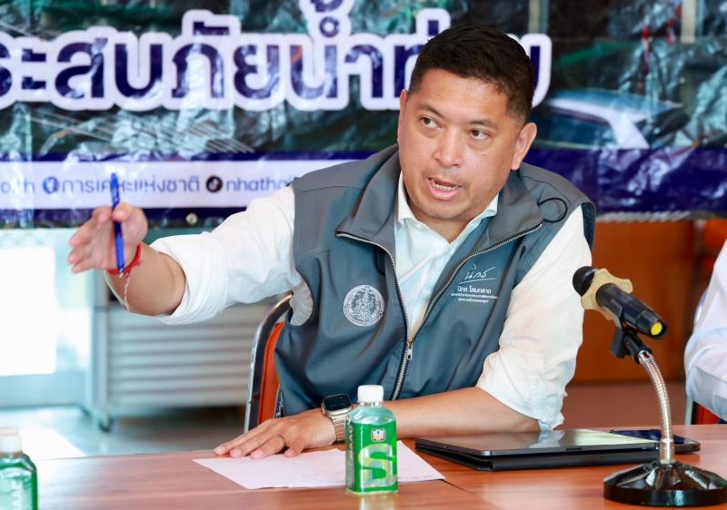 "นิกร โสมกลาง" ร