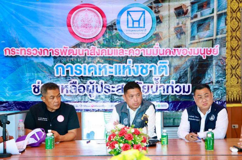 "นิกร โสมกลาง" ร