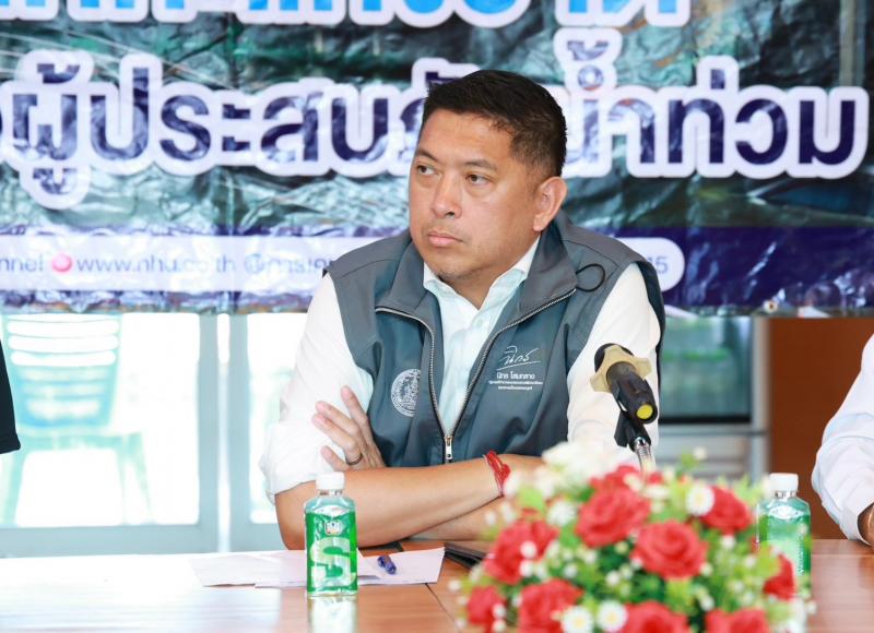 "นิกร โสมกลาง" ร