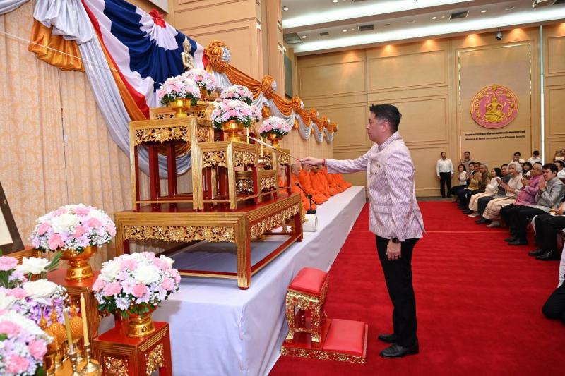 พม. จัดงานวันสถาปน