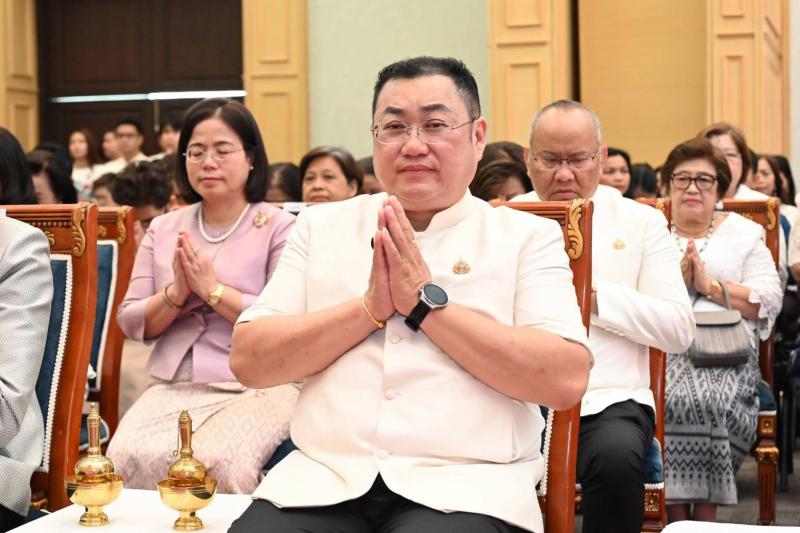 พม. จัดงานวันสถาปน