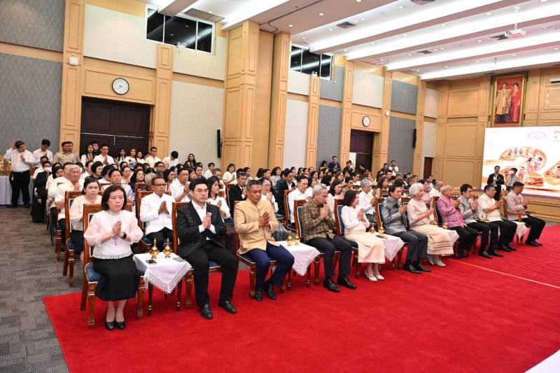 พม. จัดงานวันสถาปน