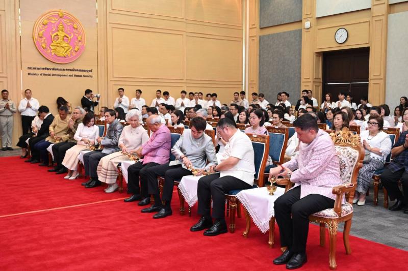 พม. จัดงานวันสถาปน