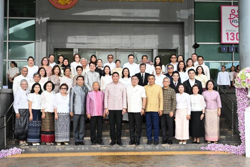พม. จัดงานวันสถาปน