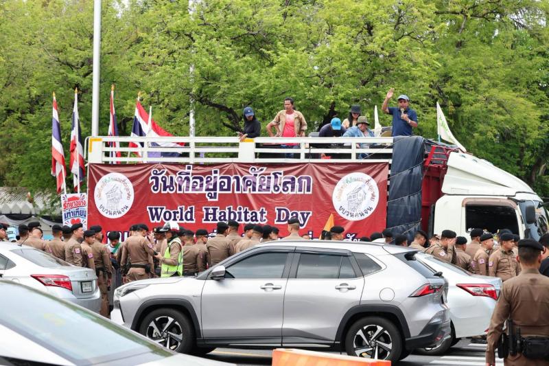 พม. ร่วมรับหนังสือ