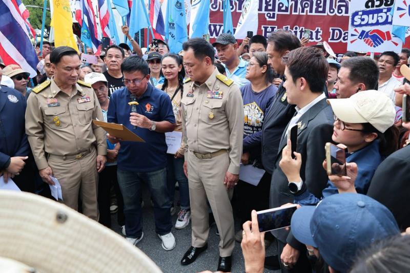 พม. ร่วมรับหนังสือ