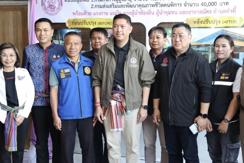 "นิกร โสมกลาง" น
