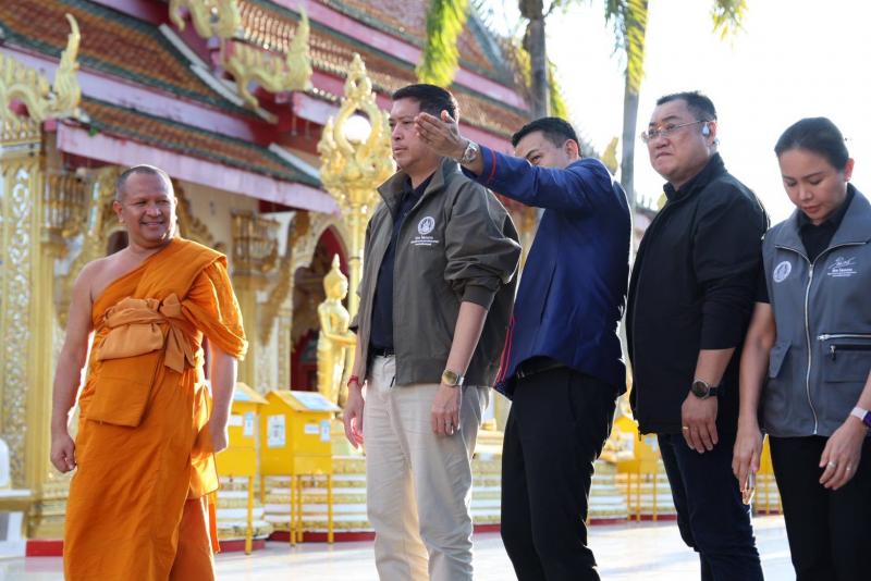 "นิกร โสมกลาง" น