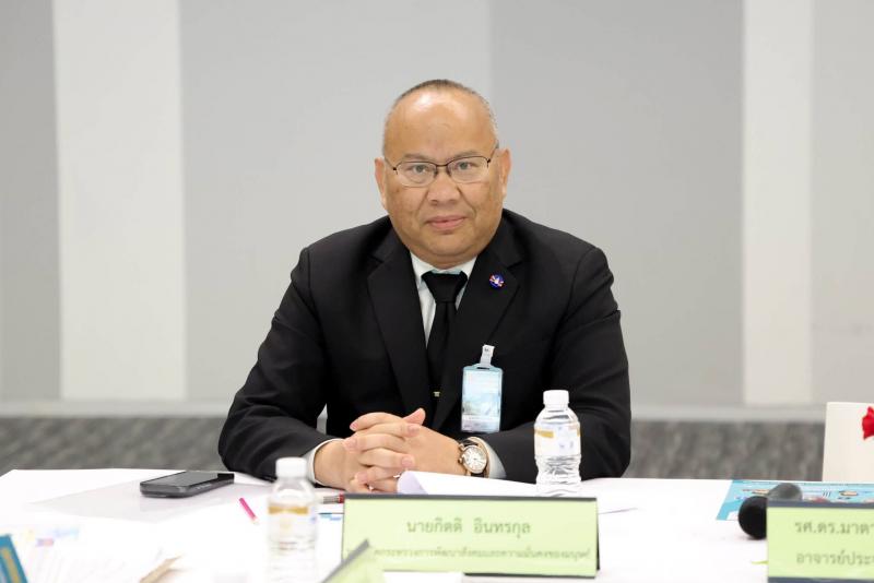 นายกันตพงศ์ รังษี�
