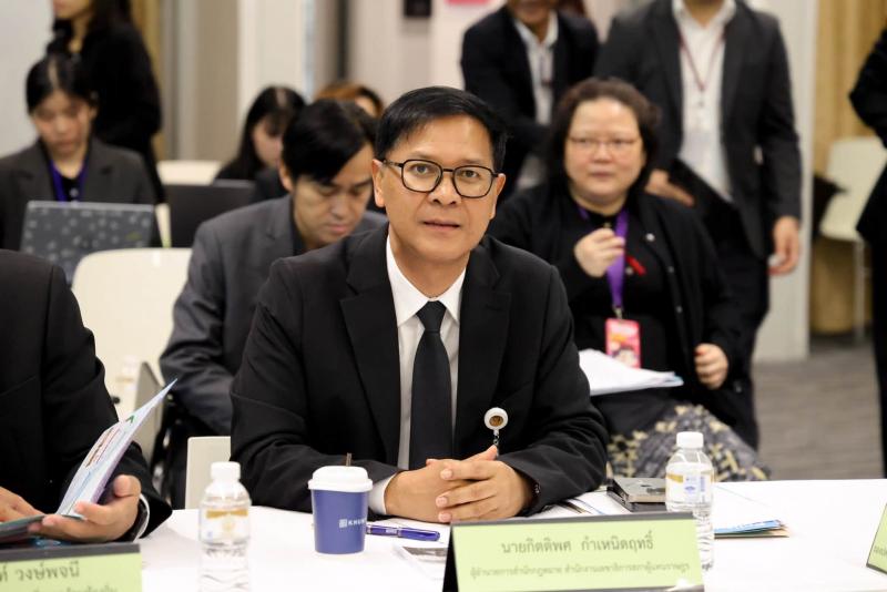 นายกันตพงศ์ รังษี�