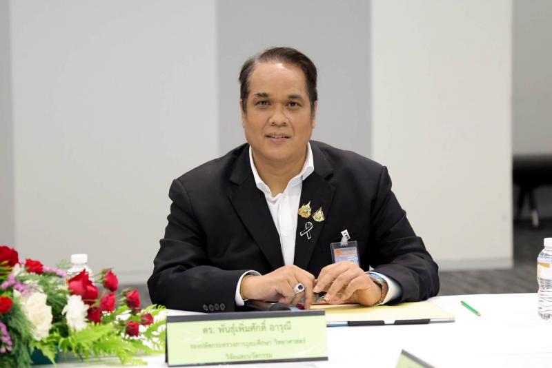 นายกันตพงศ์ รังษี�