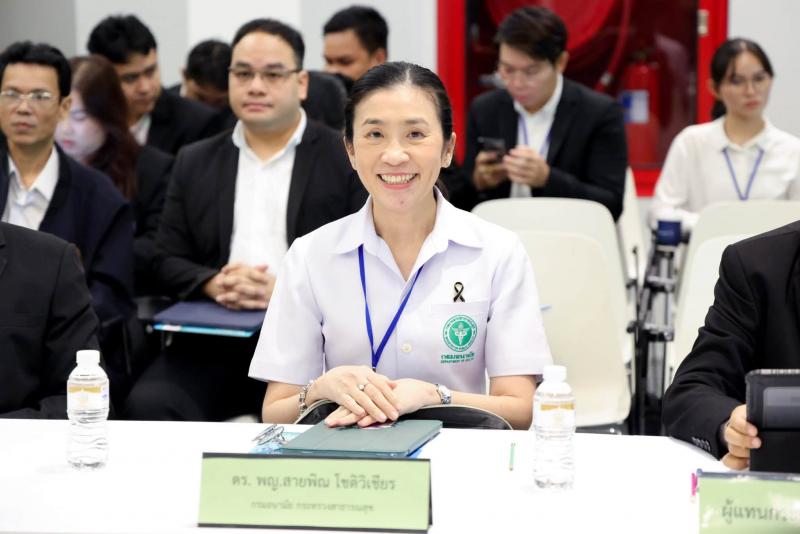 นายกันตพงศ์ รังษี�