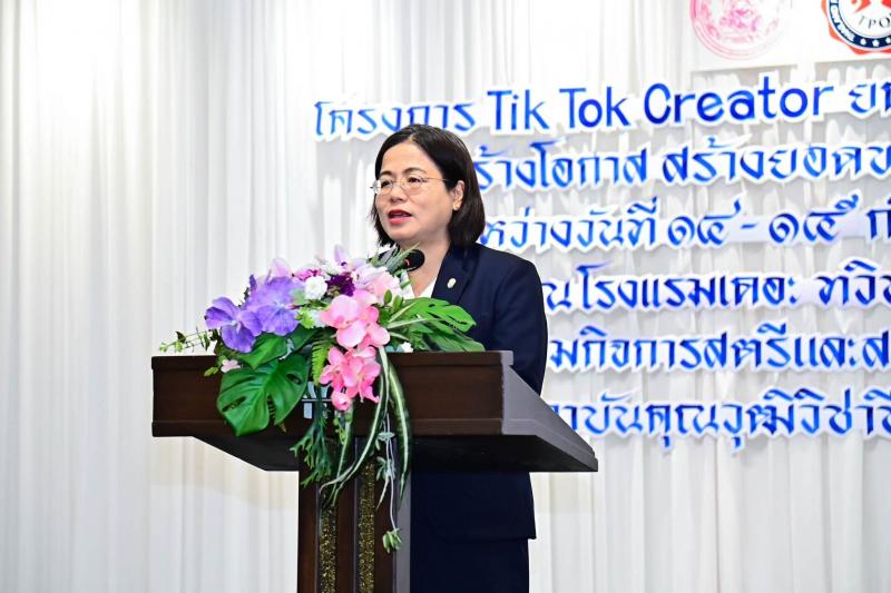 นายกันตพงศ์ รังษี�