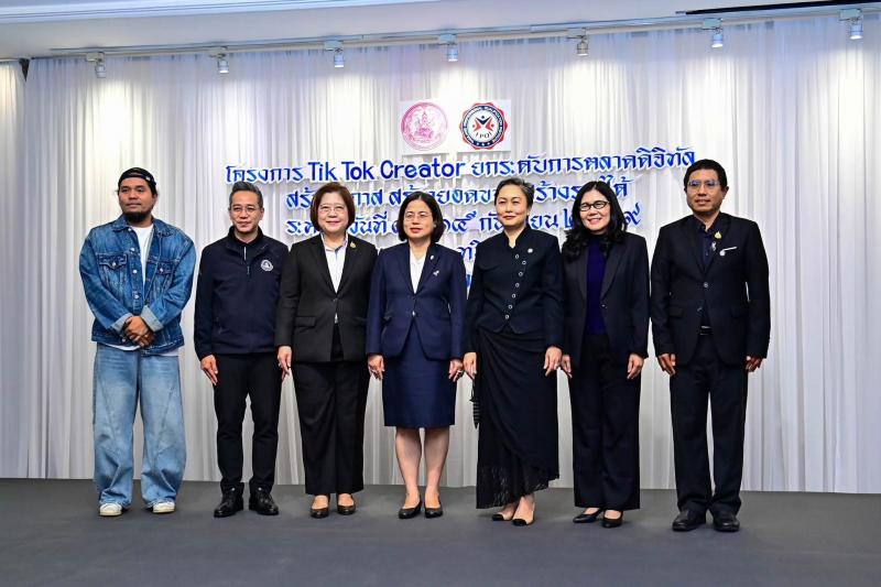 นายกันตพงศ์ รังษี�
