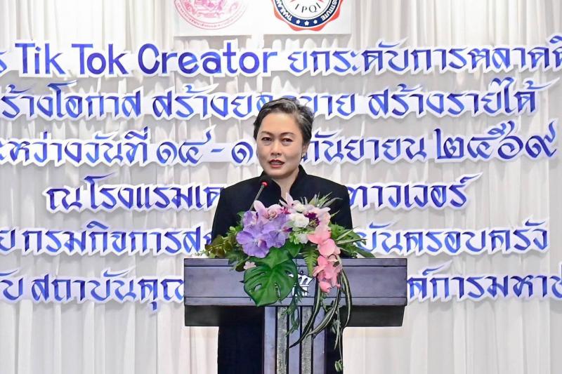 นายกันตพงศ์ รังษี�