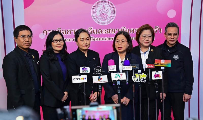 นายกันตพงศ์ รังษี�