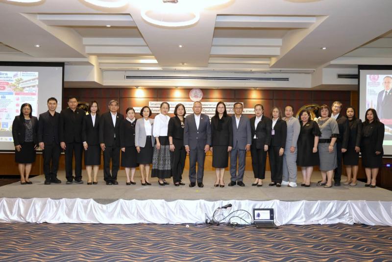 ปลัด พม. เป็นประธา�