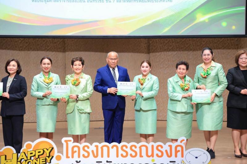 นายกิตติ อินทรกุล 