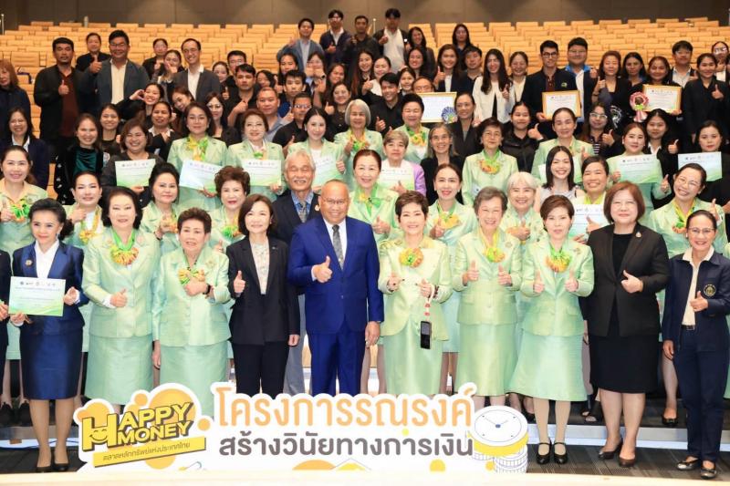 นายกิตติ อินทรกุล 