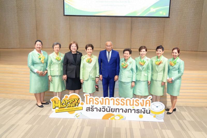 นายกิตติ อินทรกุล 