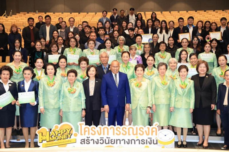 นายกิตติ อินทรกุล 